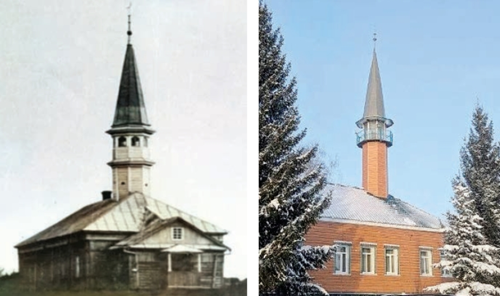 Исеме тарих битләрендә