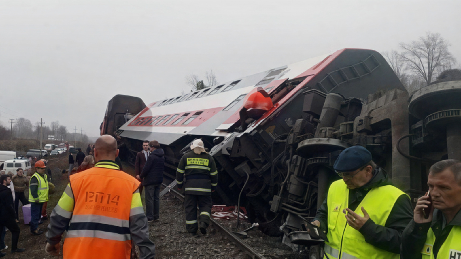 Пассажир поезды ауган