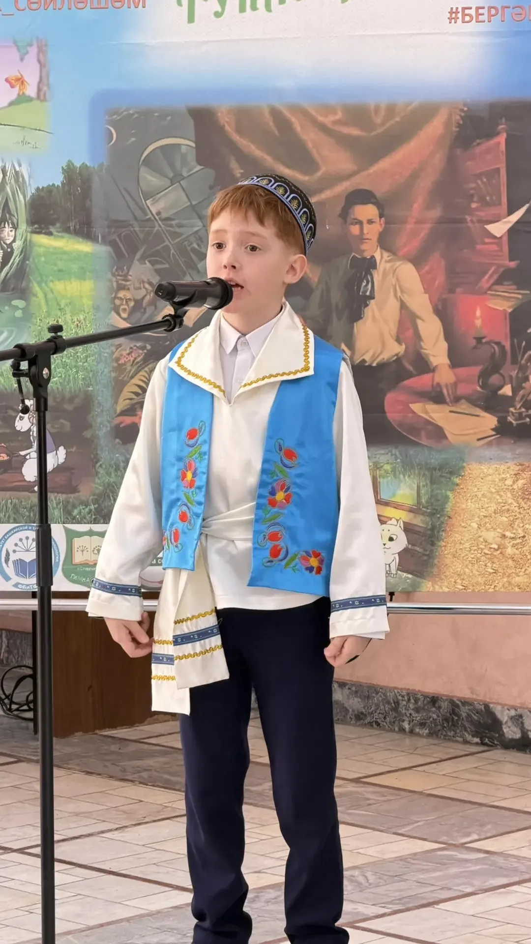 “Милләтем, рәхмәт сиңа, шатлык бүләк иттең миңа!”