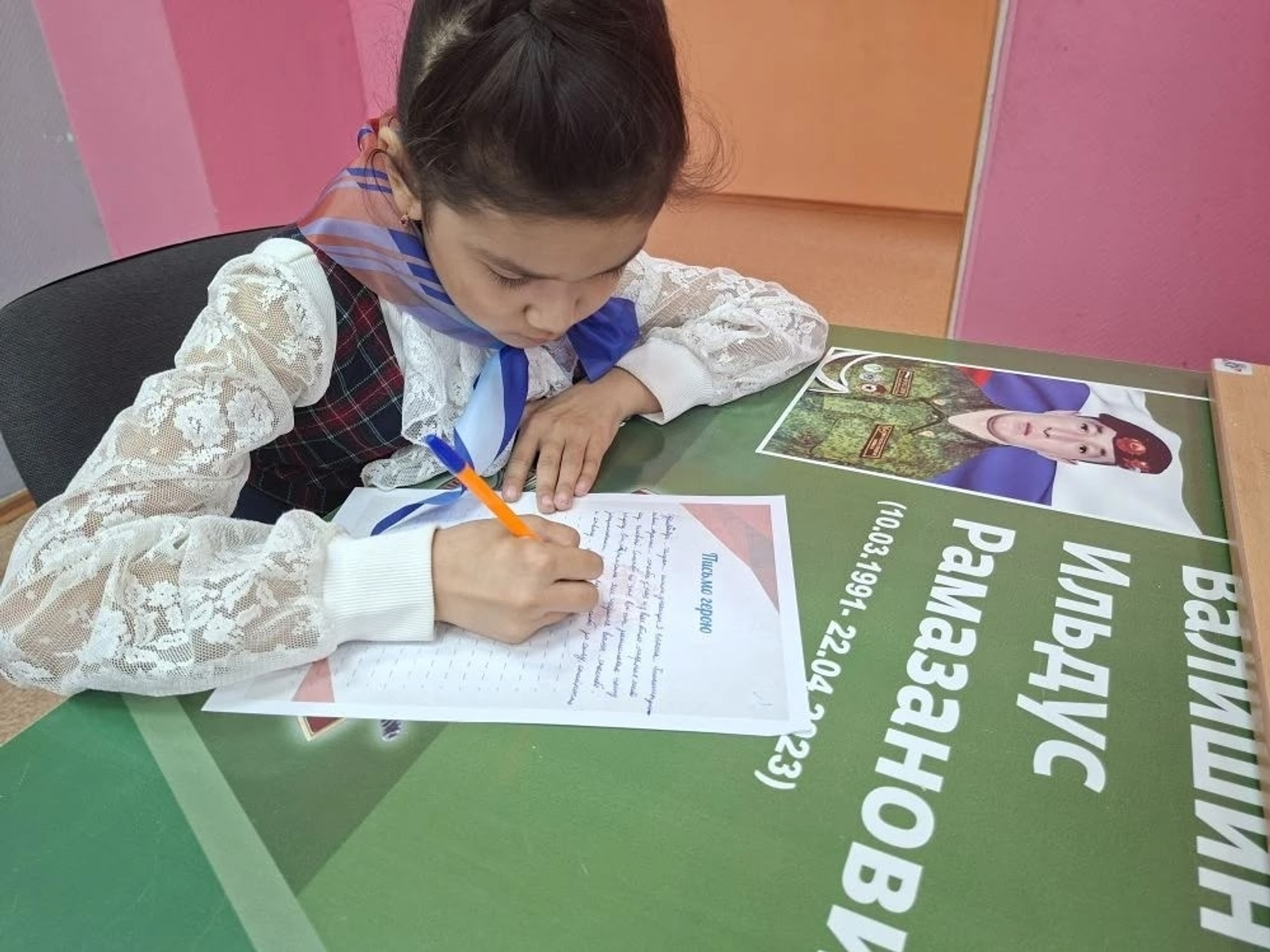 Башкортстан укучылары «Геройга хат» акциясендә катнаша