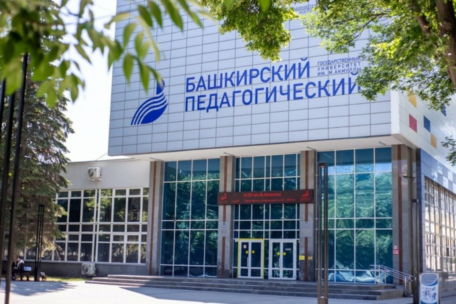 “Шәһәр балалары туган телгә тартыла”