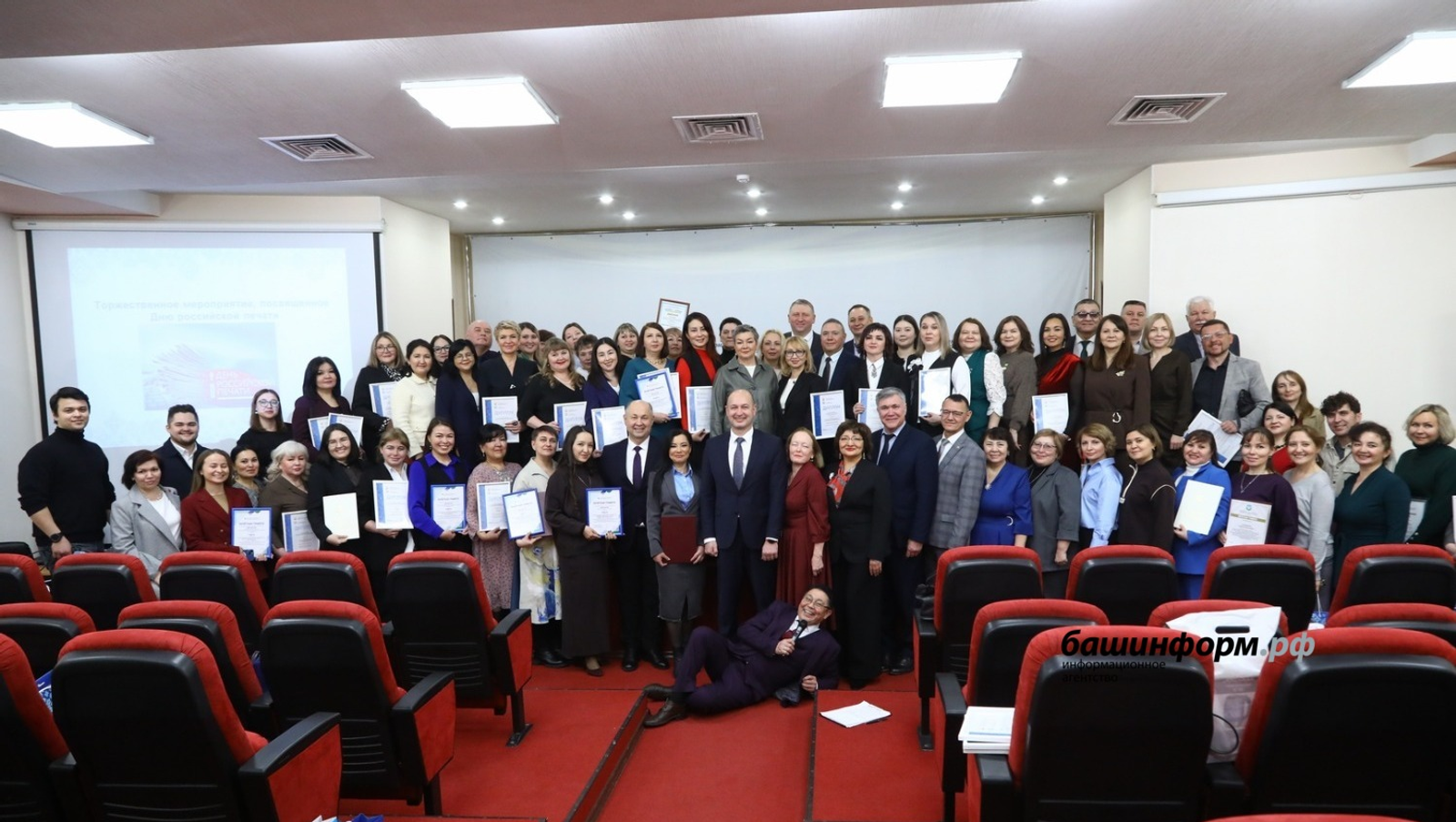 Журналистлар бәйрәм итте