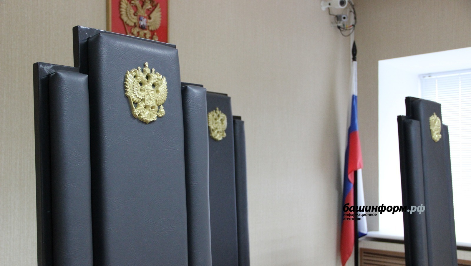 Башкортстан үсмере Самарада теракт кылган