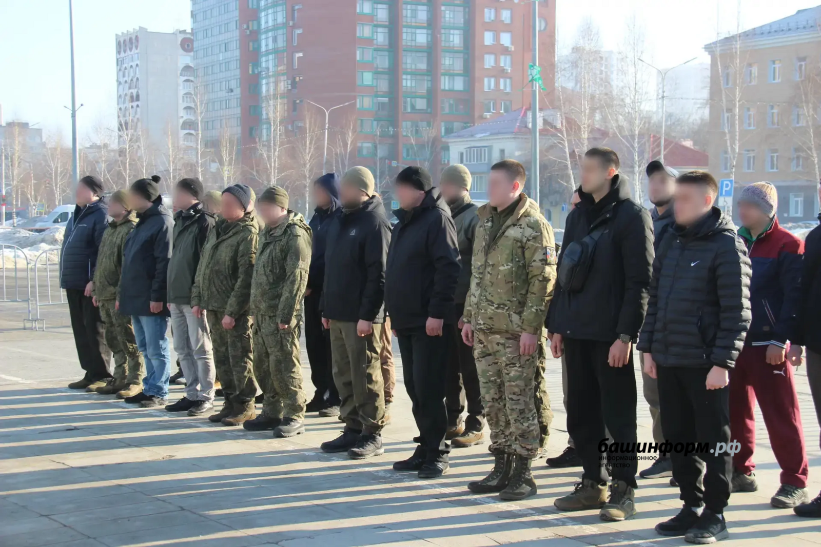 "Үзегезне һәм иптәшләрегезне саклагыз!"