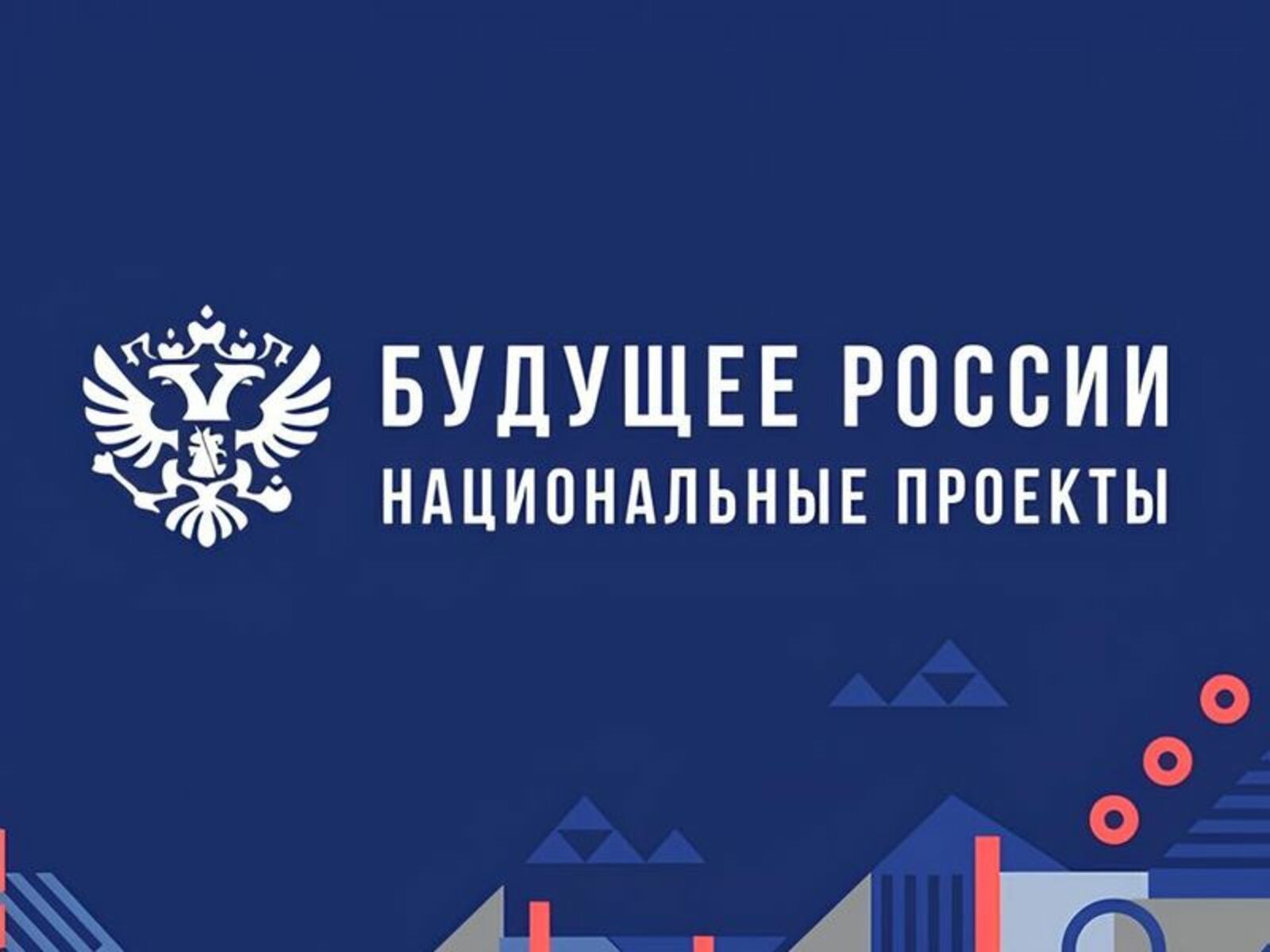 Озын гомерлелек — төп максат!