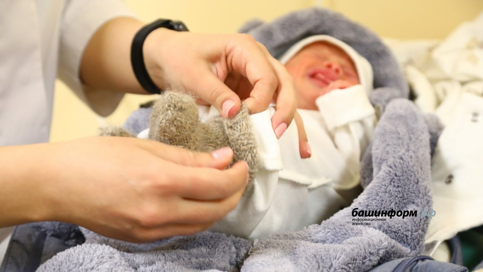 Мин ялгыз анамы?