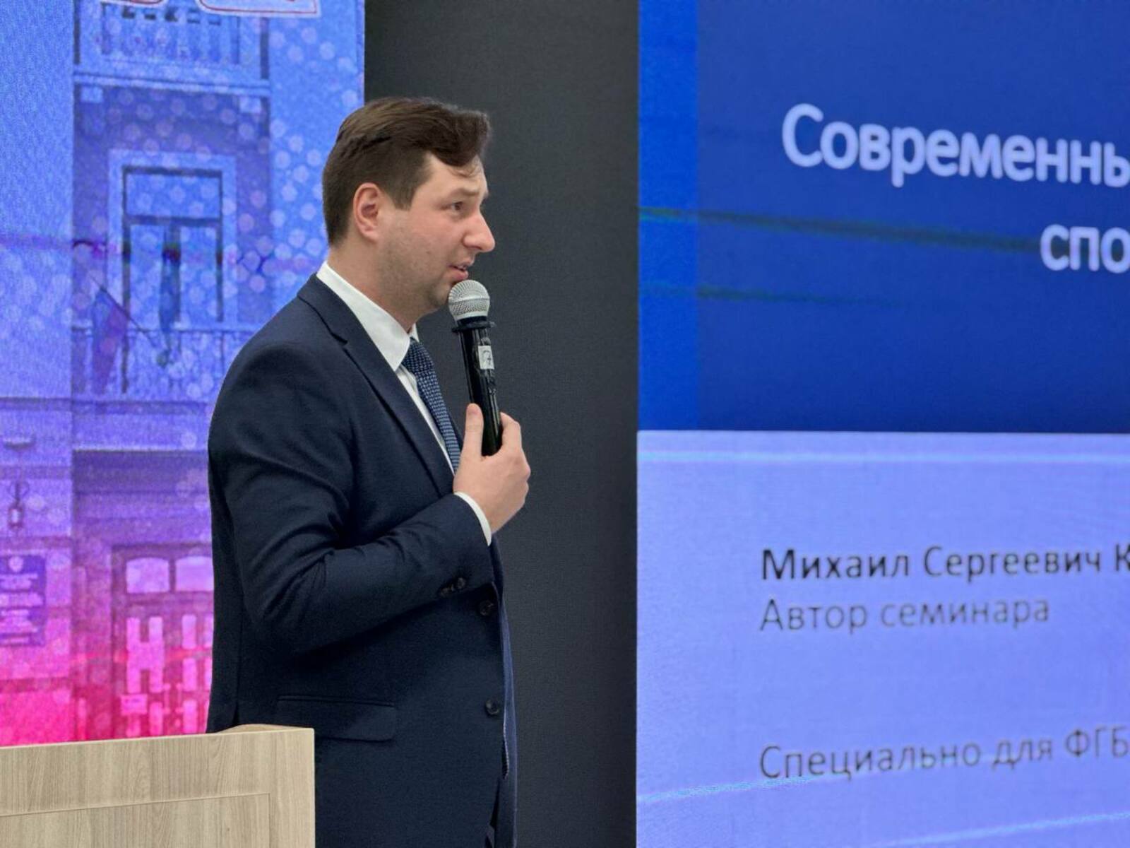 Спорт медицинасында заманча технологияләр турында сөйләштеләр