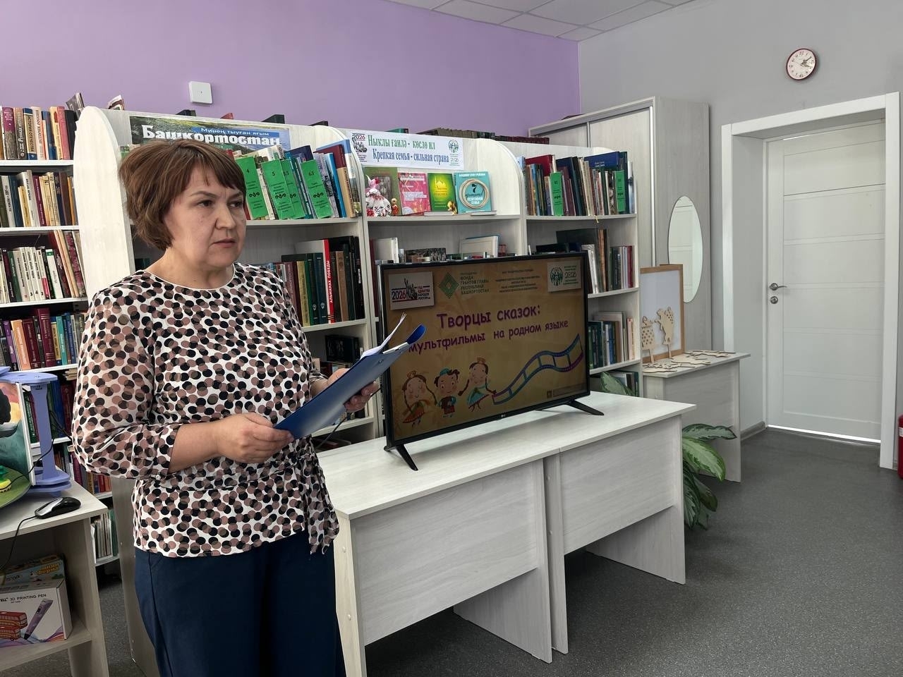 Татарча мультфильм төшерергә өйрәнәләр