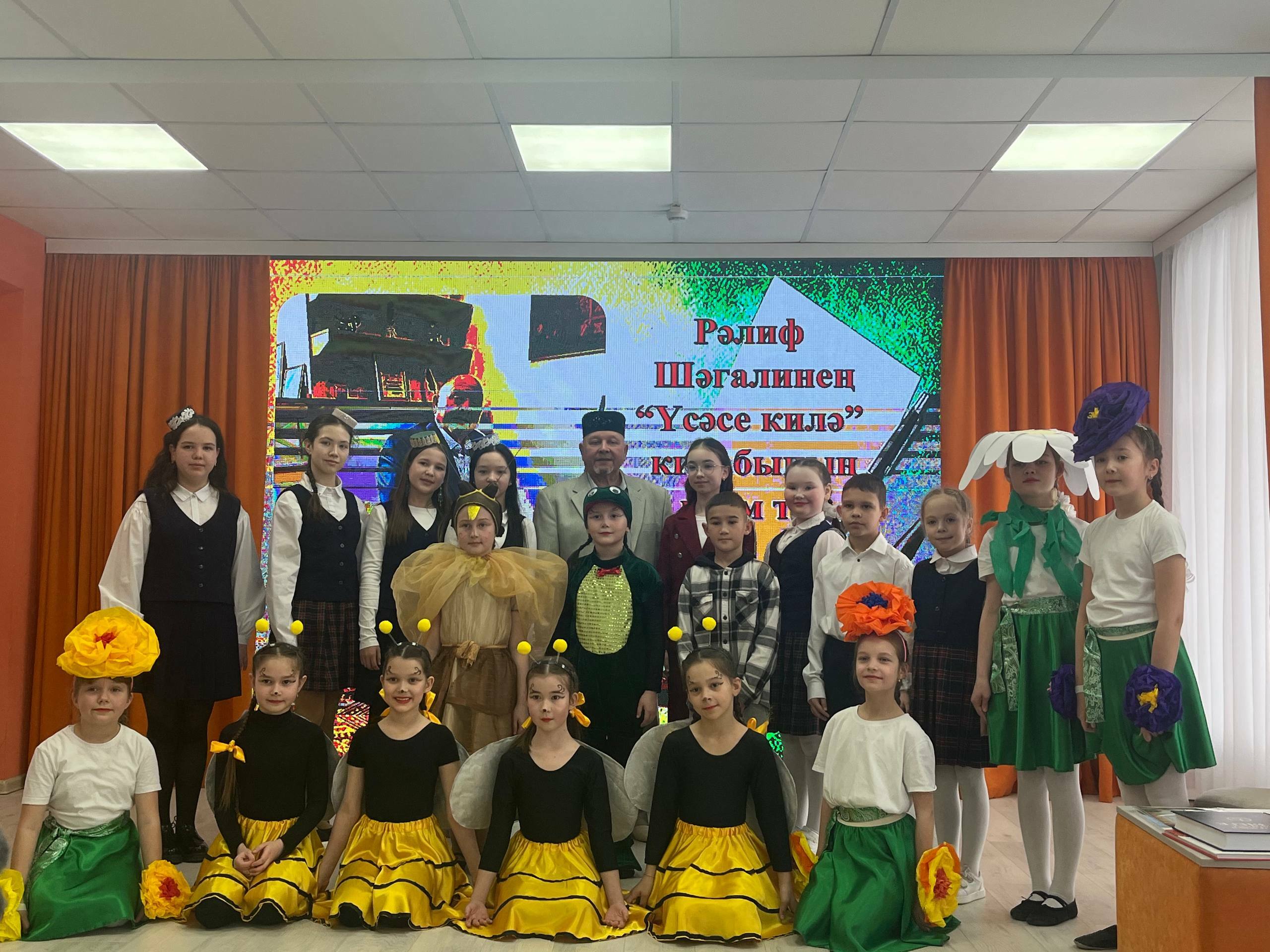 Яшь укучыга – яңа автордан