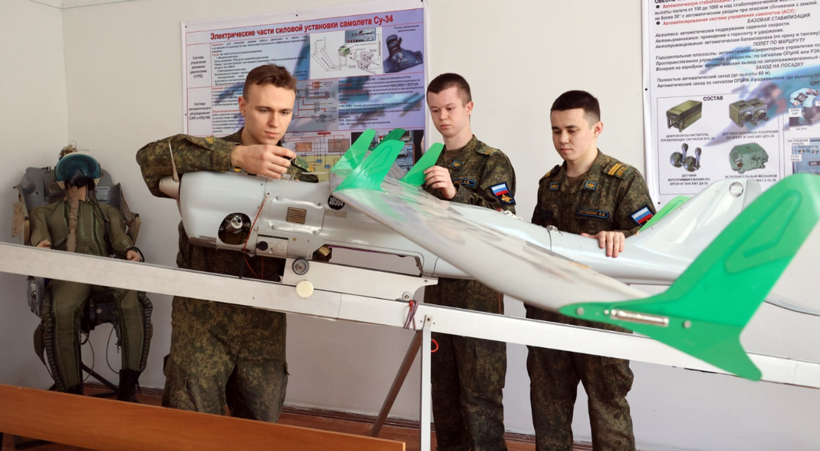 Кампус резиденты БПЛА кадрлары әзерләүнең төбәкара үзәгенә әверелде