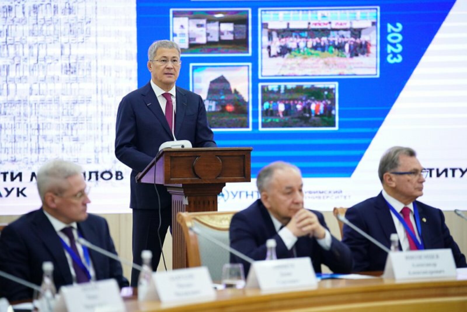 "Сез - Русия фәненең, Башкортстан икътисадының алтын фонды"