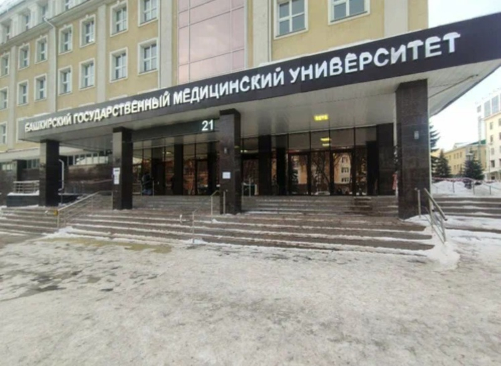 Радий Хәбиров булган хәлне шәрехләде