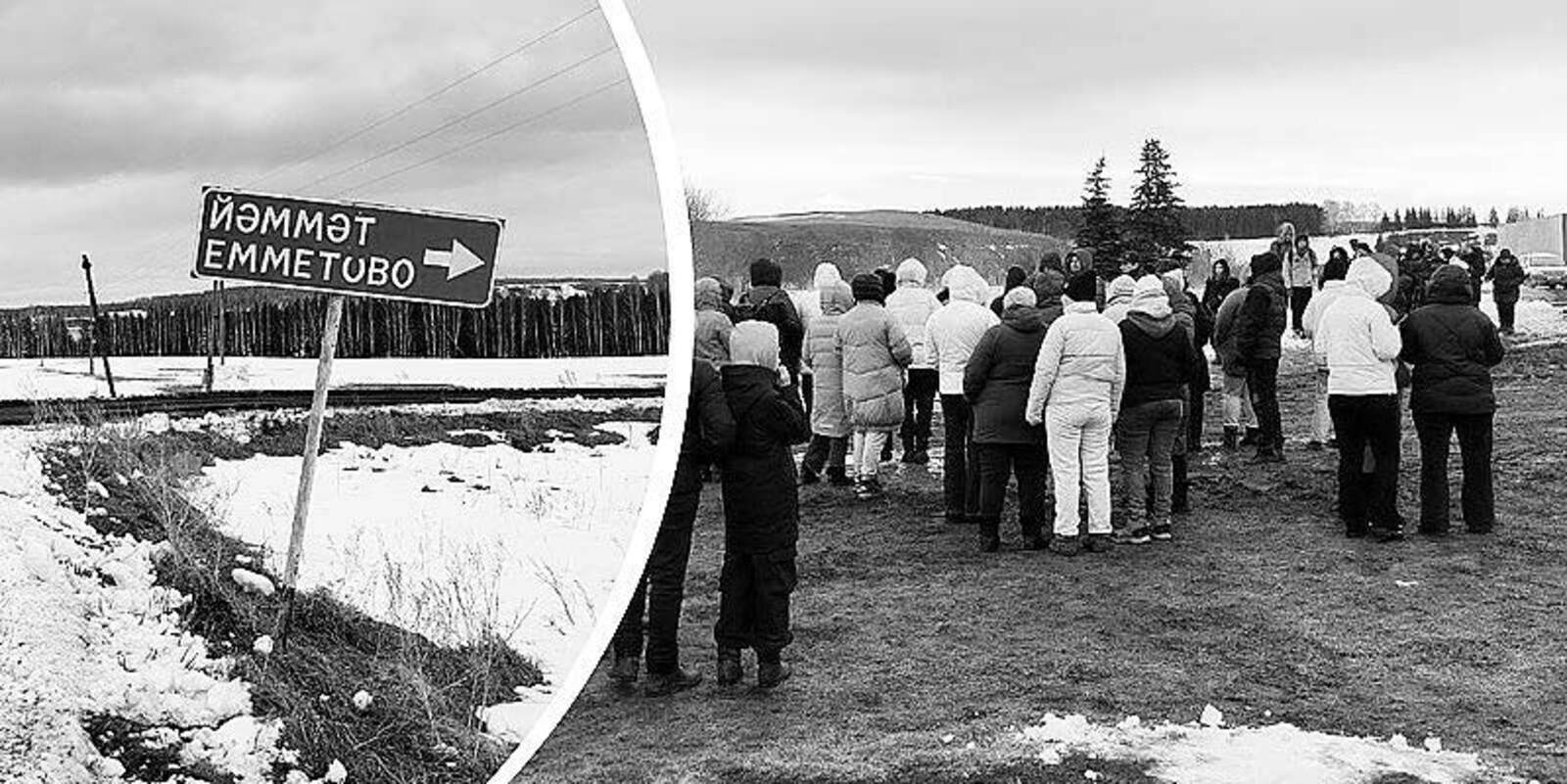 Экстрасенслар гына коткарырмы?