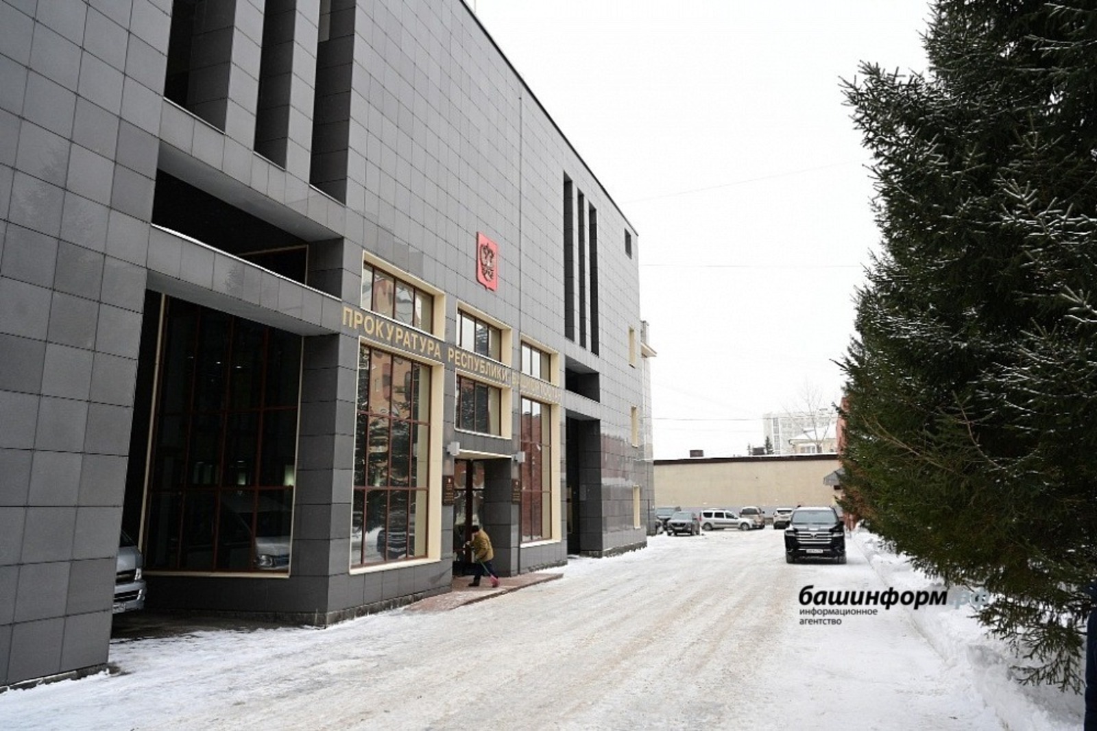 "Сезнең эшчәнлек - җәмгыять өчен калкан"