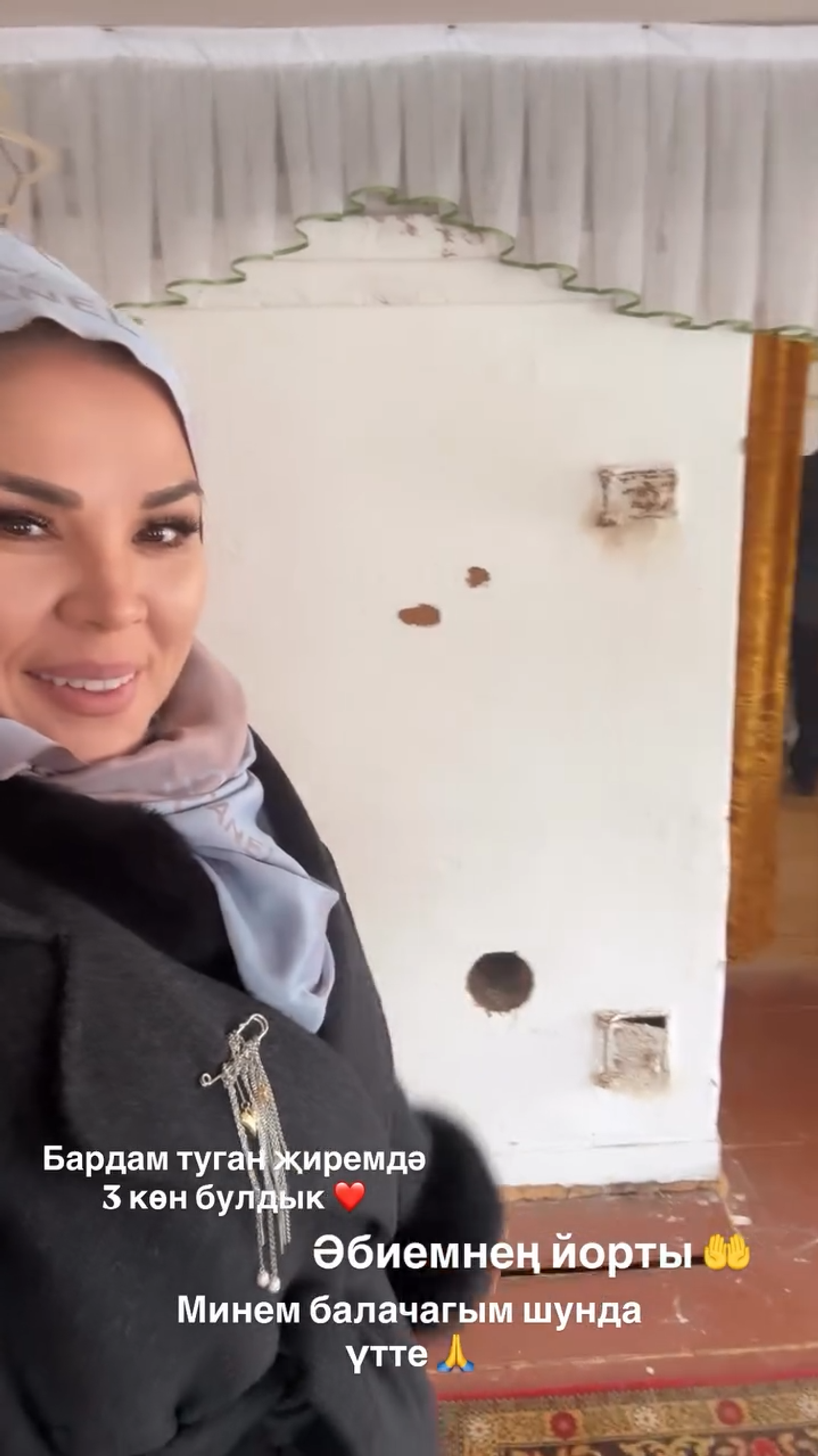 Халык артисты мич башында үскән