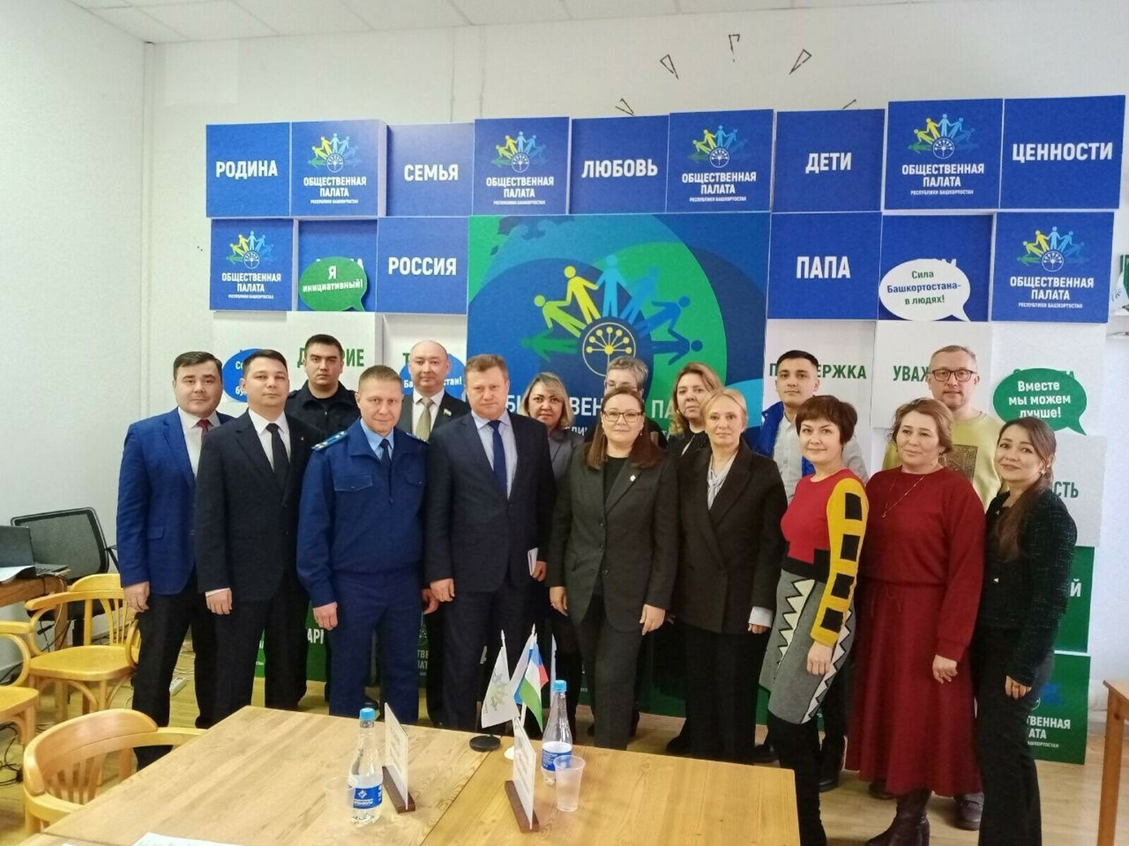 Диверсияләр һәм терактлар саны артты