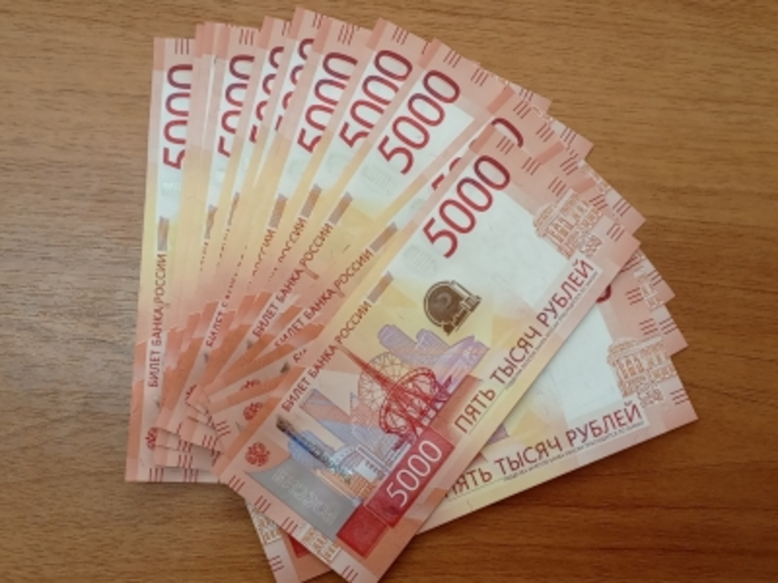 Пенсияне 50 мең сумга кадәр күтәрмәкчеләр...