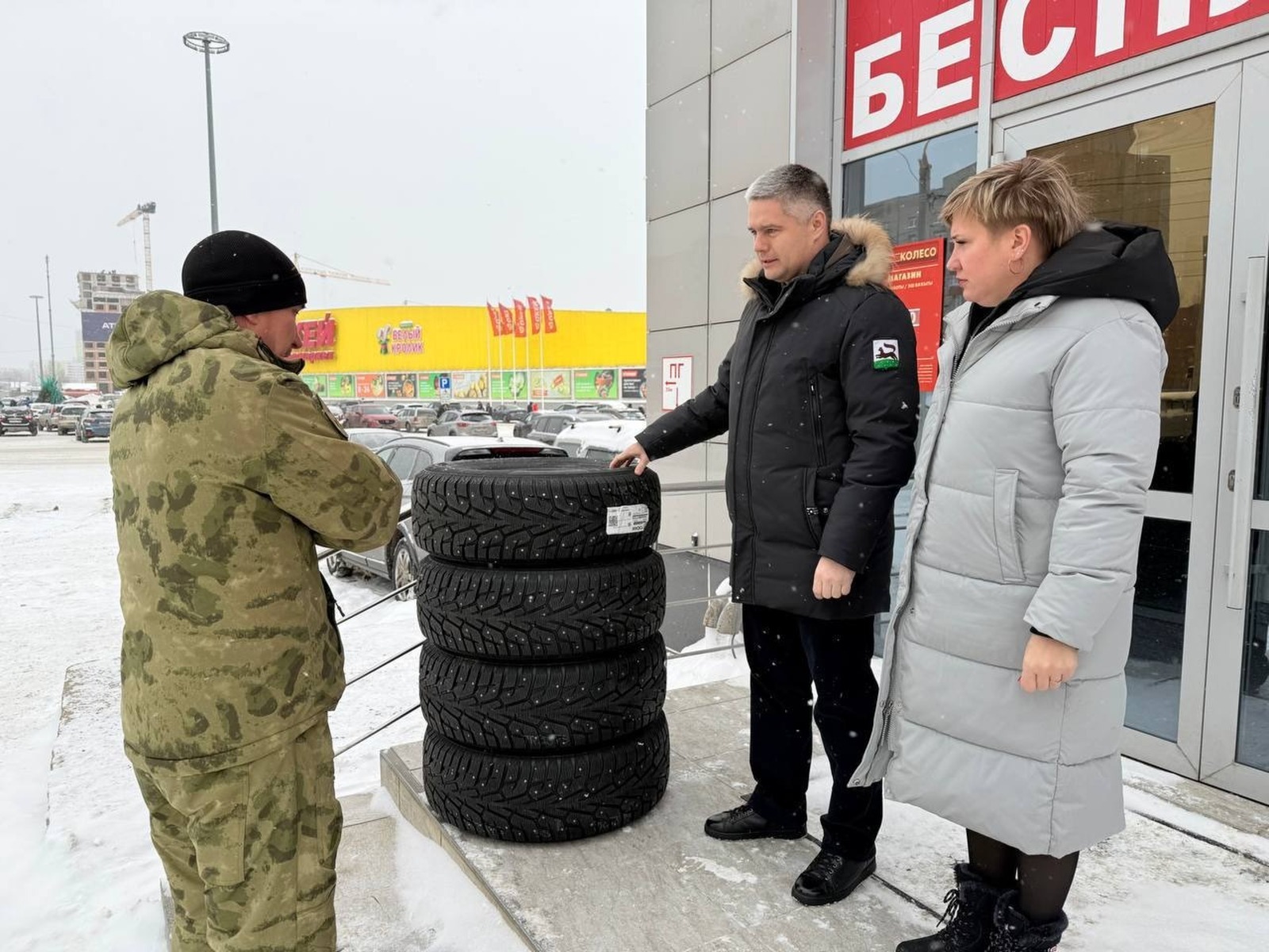 Чираттагы ярдәм алгы сызыкка китте