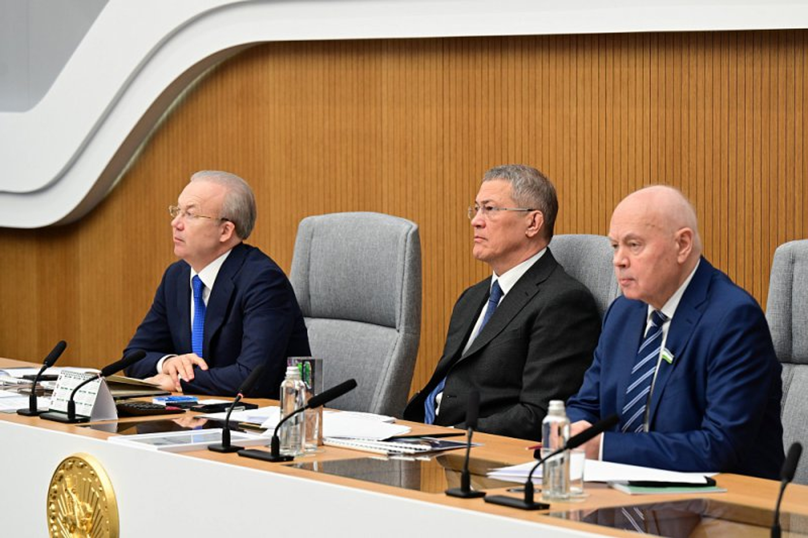 “Җитди карагыз!”