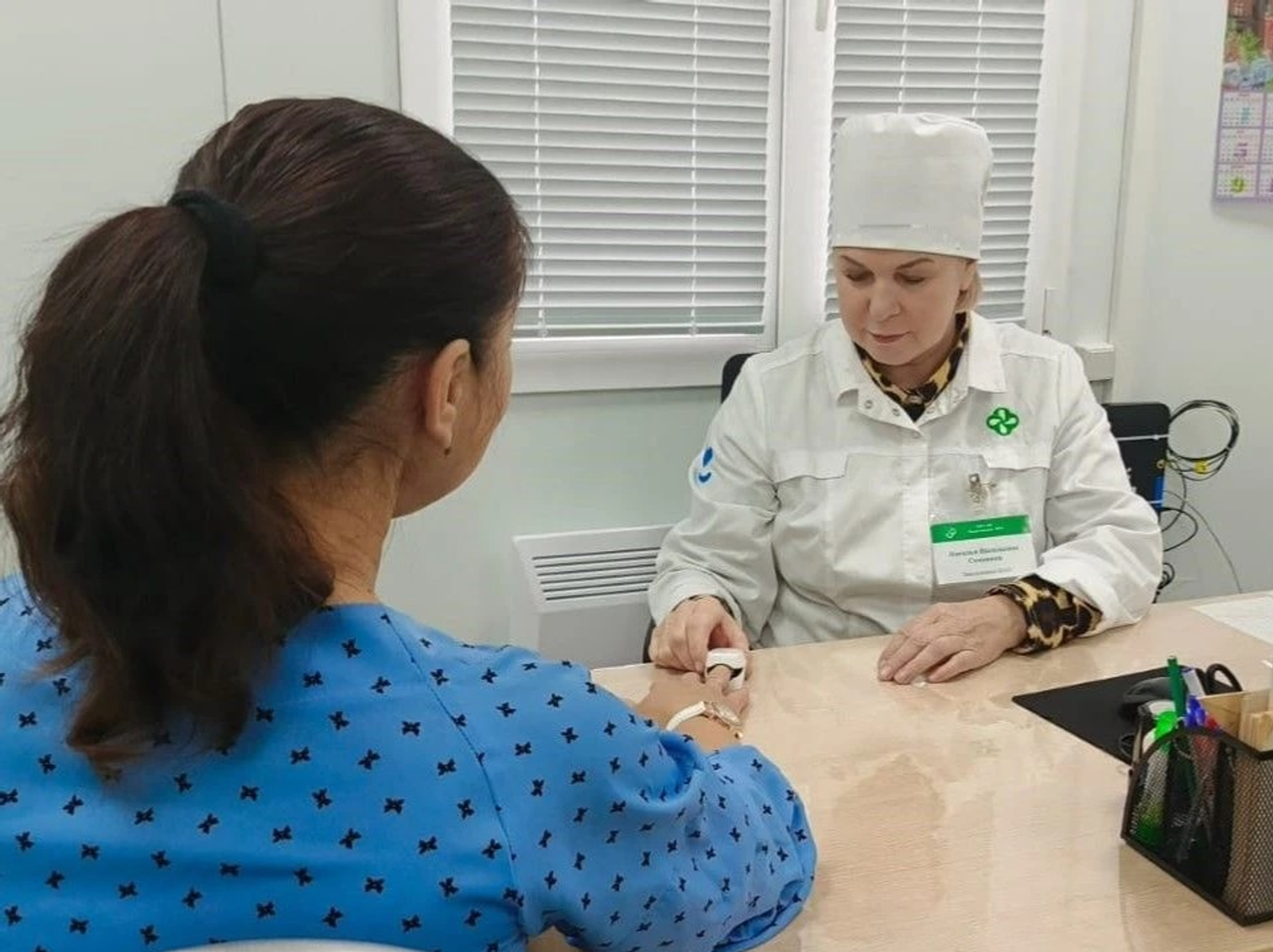 Сәламәтлек — зур байлык!