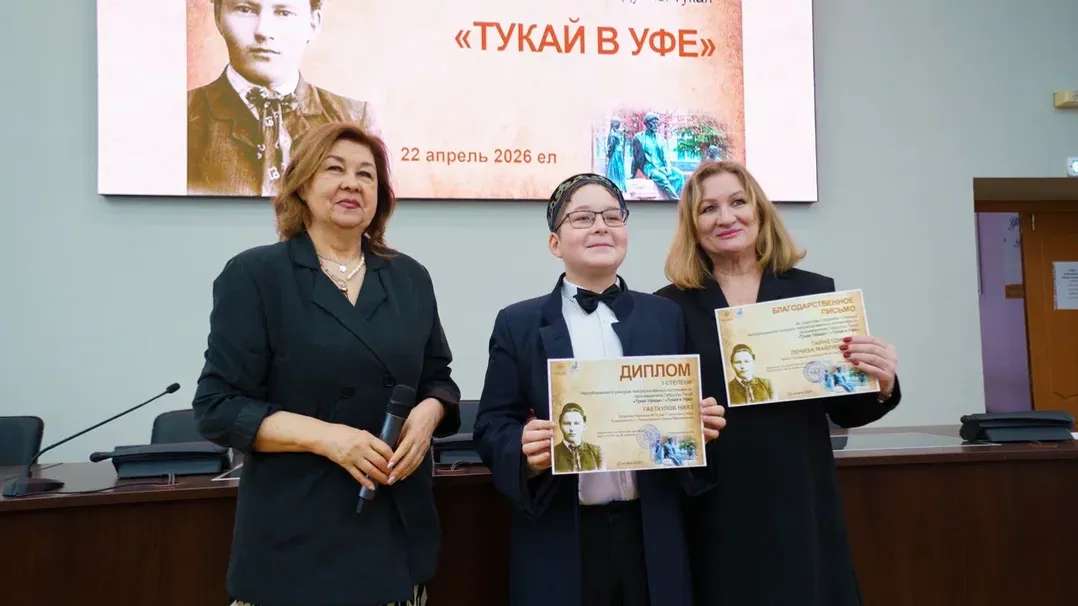 Алар — гөлләребезгә тамчы