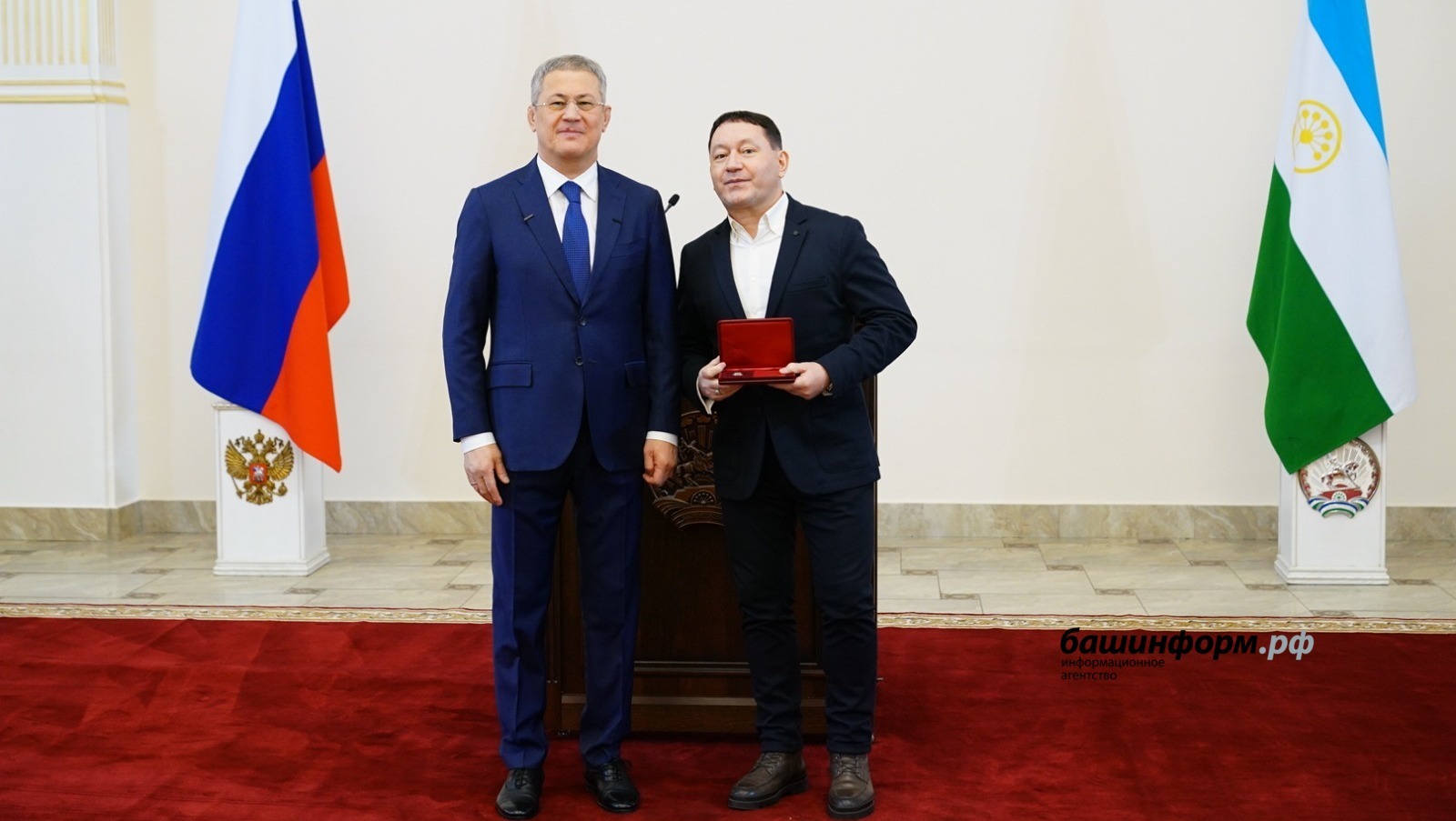 Хезмәтегез өчен рәхмәт!