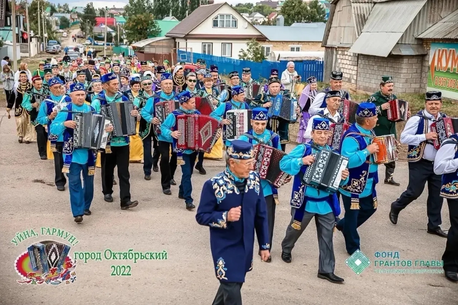 Башкортстан татарларының милли-мәдәни автономиясе конференциясе узачак