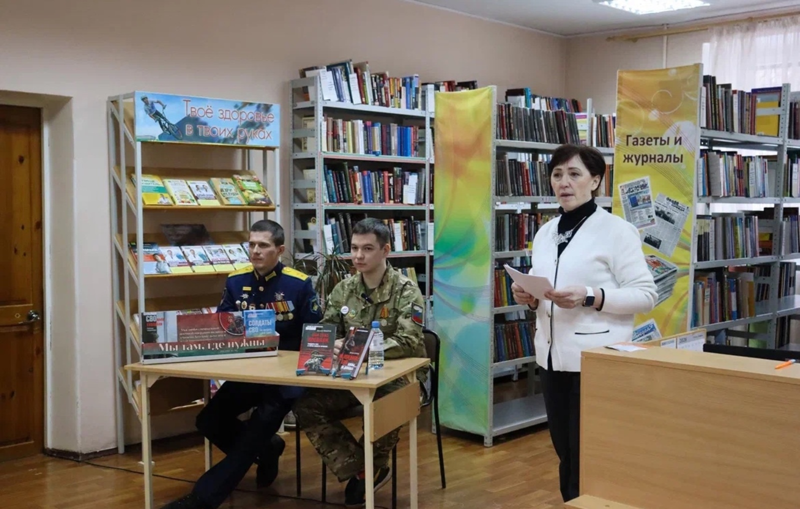 Укучылар СВО геройлары белән очрашты