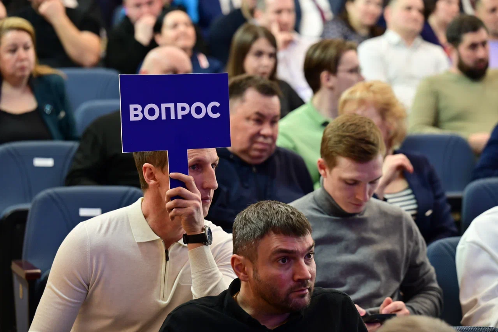 Иглиндә 200дән артык эшкуар Хөкүмәт вәкилләре белән очрашты