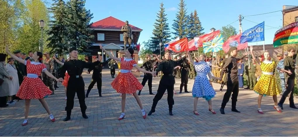 Хәтер һәм горурлык көне