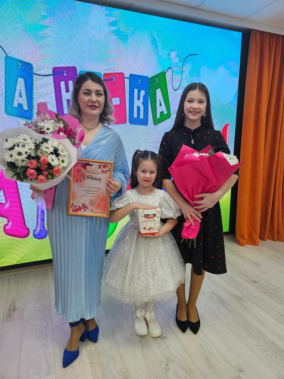 Әни — гаиләнең йөрәге