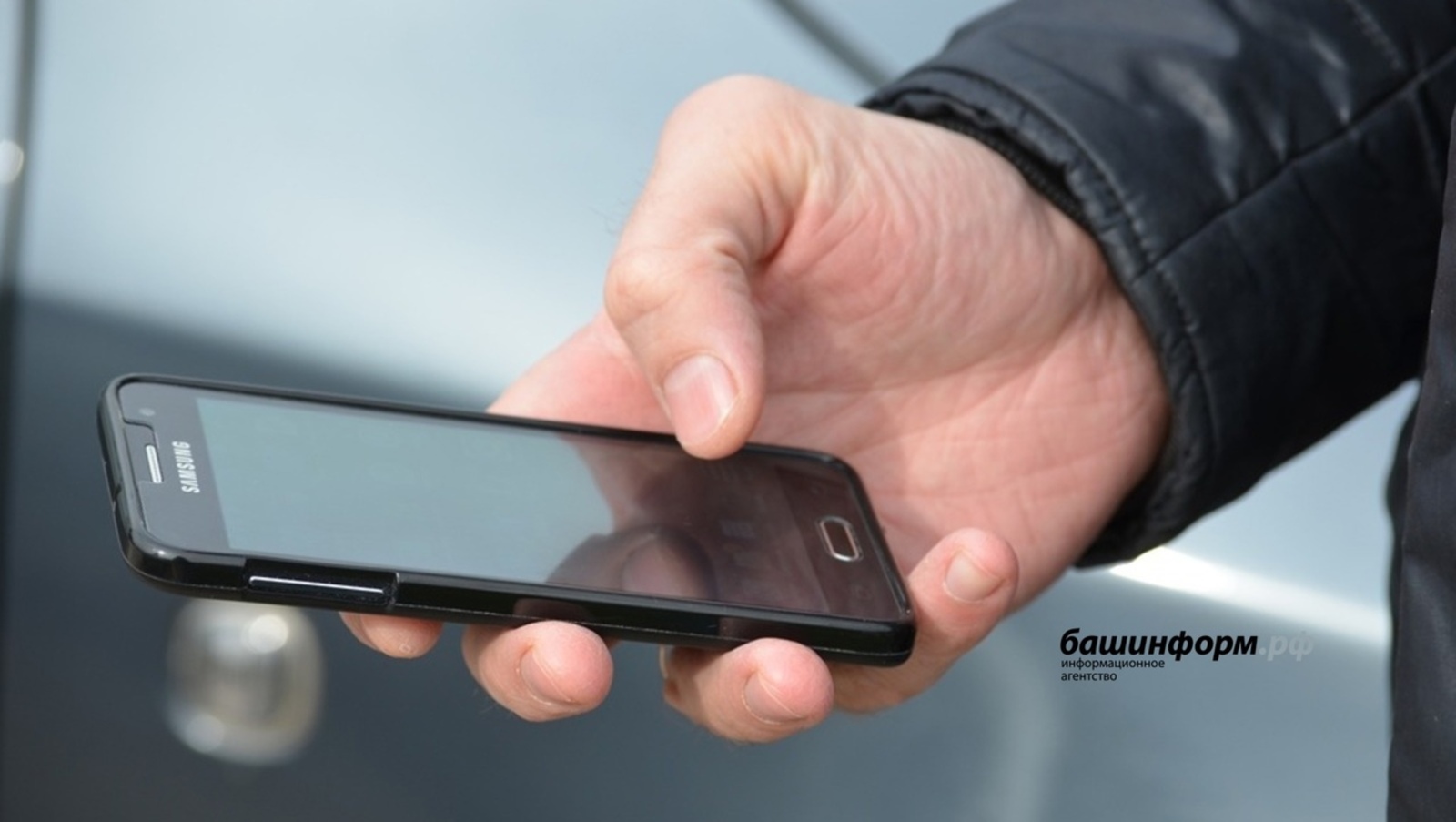 Ике гаиләгә яшәү авырмы?