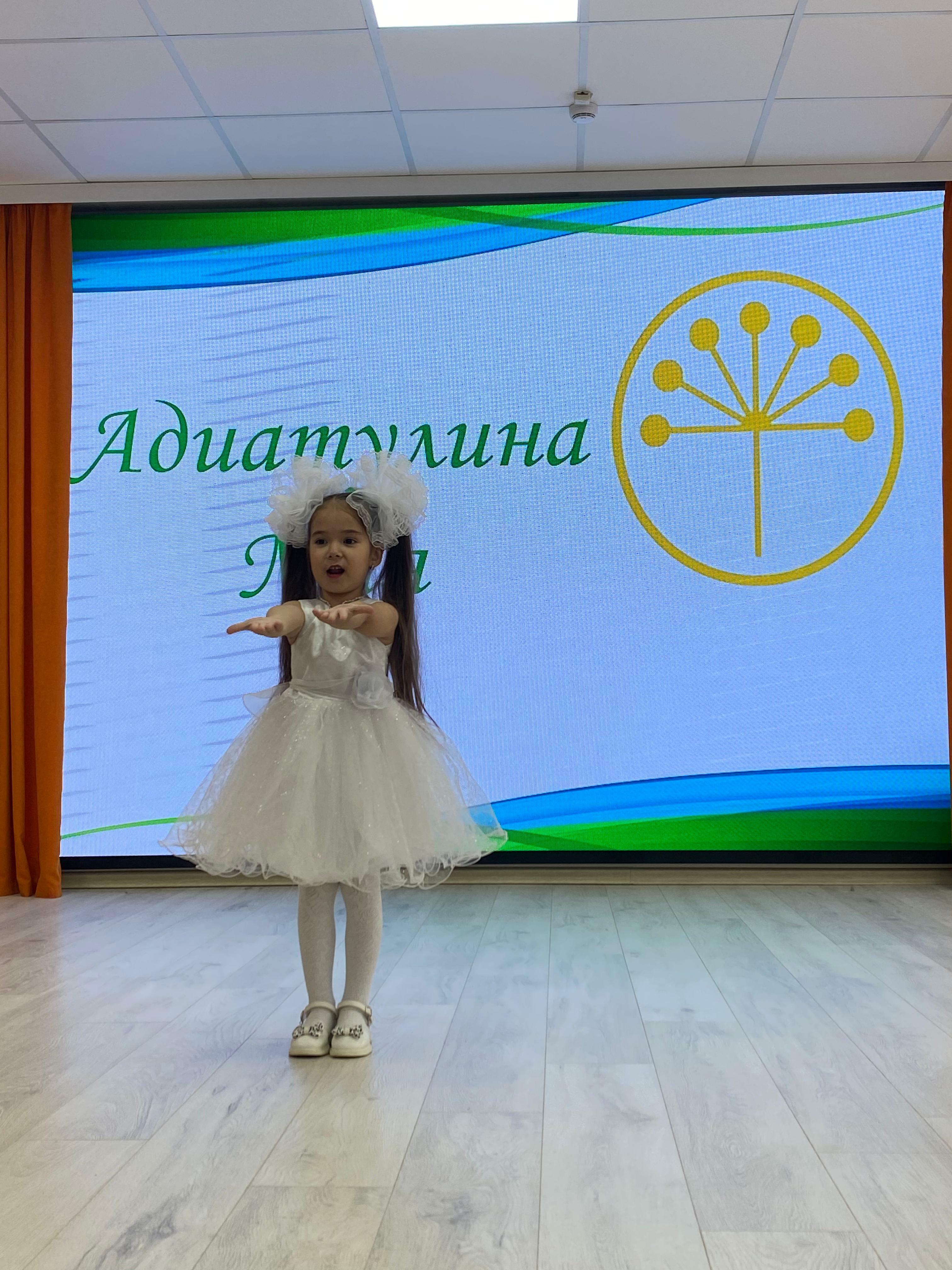 Югары Яркәйдә сәләтле балалар осталыкларын күрсәтте