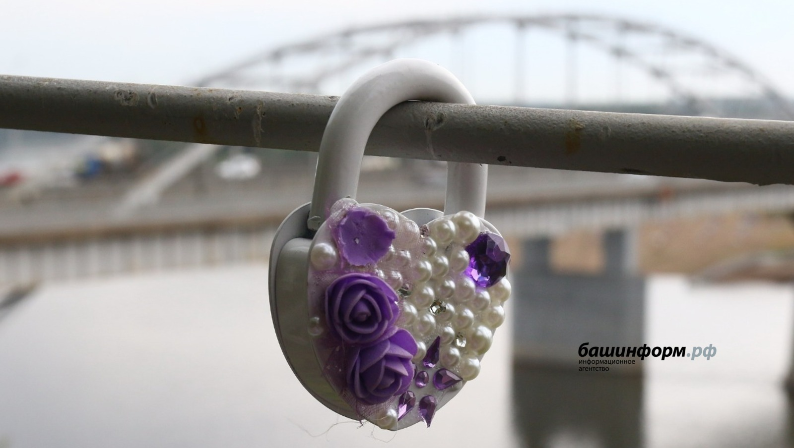 "Ник аны бездән өстен күрдең, әти?.."