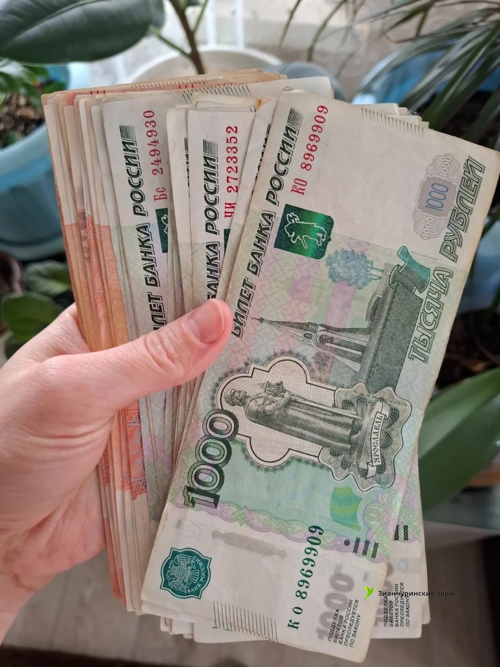 Пенсия дөрес исәпләнгәнме-юкмы икәнен ничек тикшерергә?