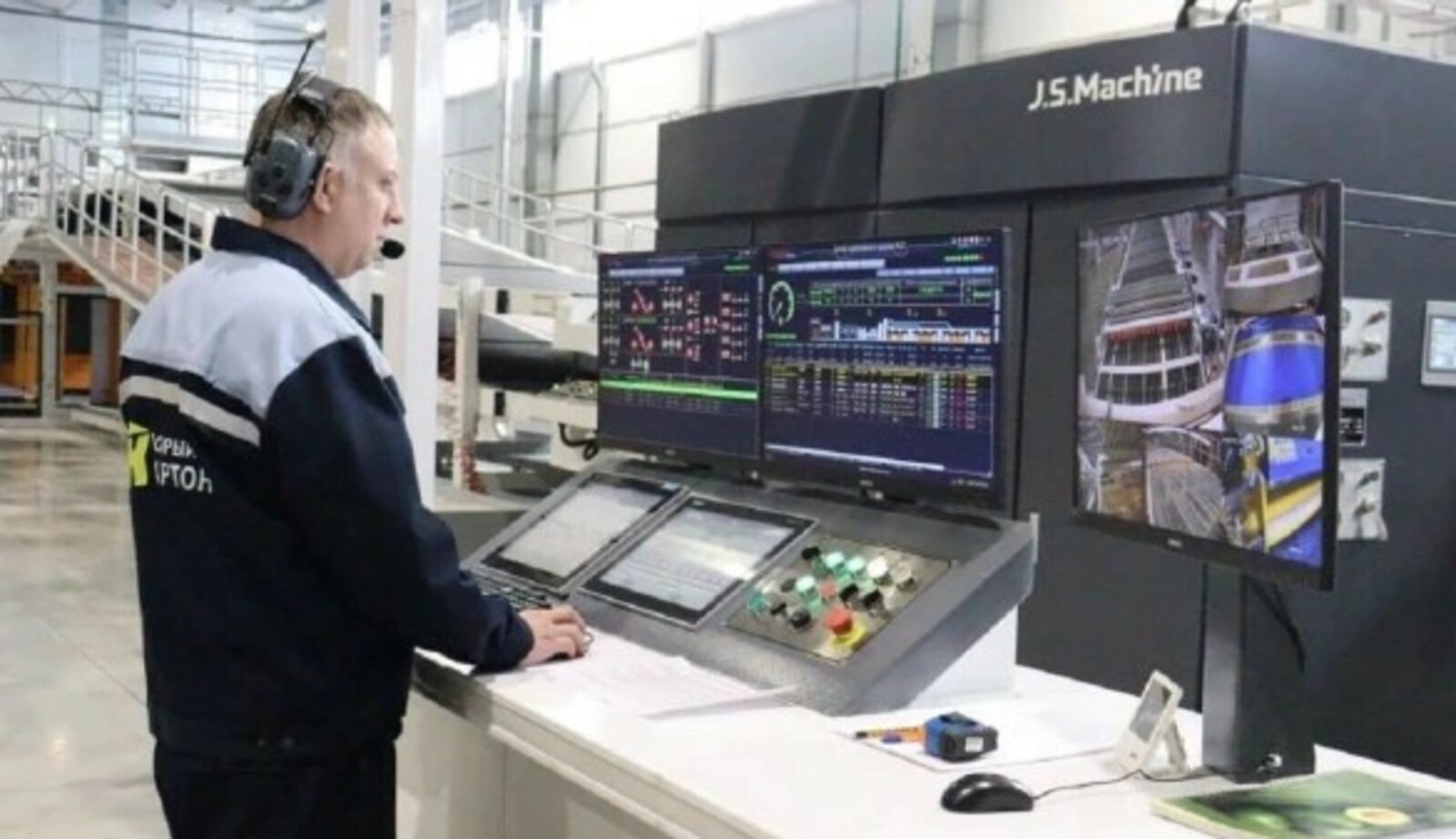 Гофротаралар җитештерү заводы ачылды