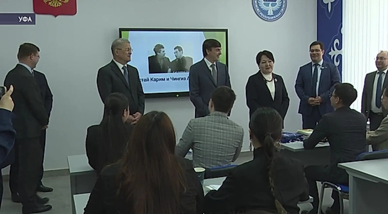 Мәгариф практикумында катнашучылар белән очрашу үтте