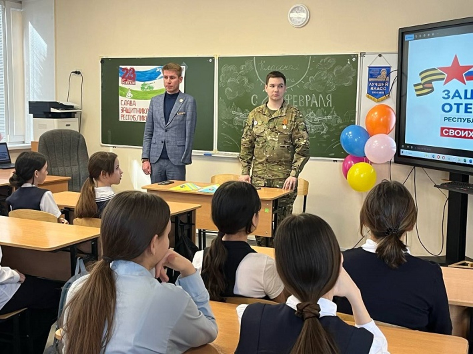 Яугирләр укучылар янына кунакка килде