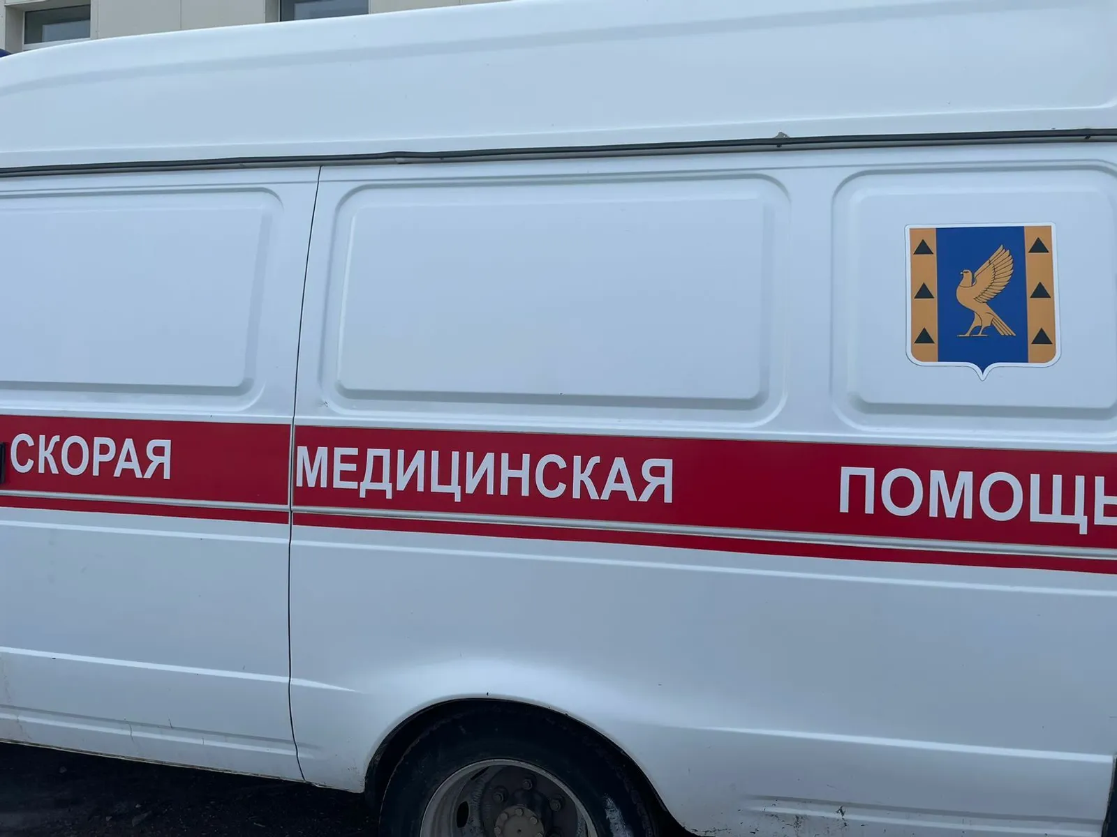 "Кайгымны да уртаклашмадылар"