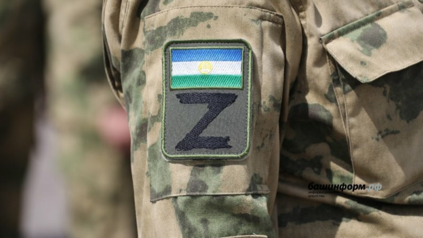 БПЛА операторлары сафына бас!