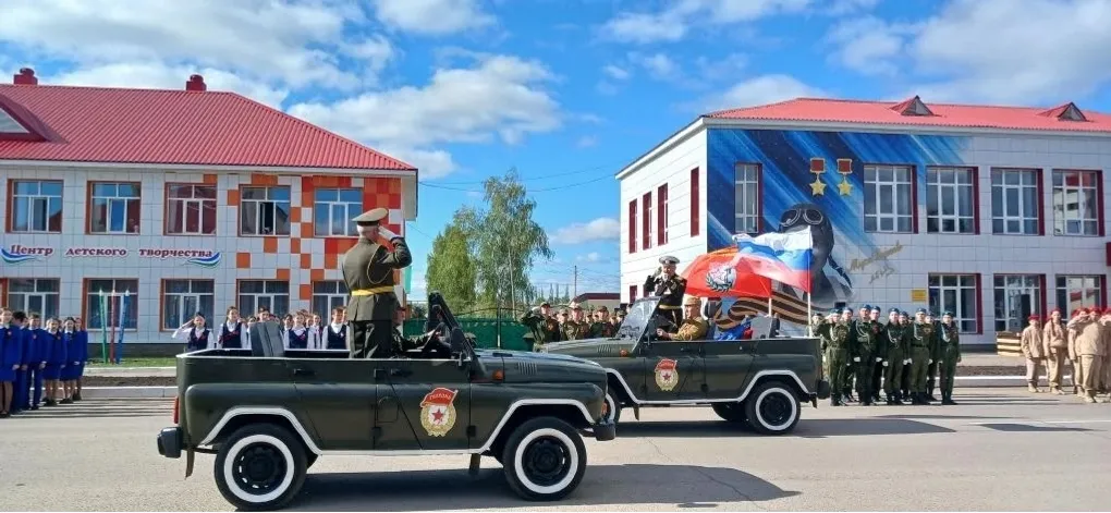 Хәтер һәм горурлык көне