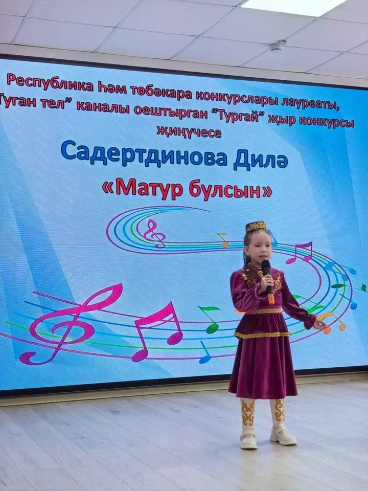 Яшь укучыга – яңа автордан