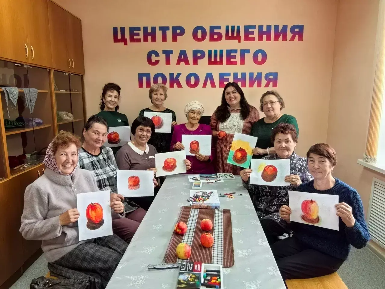 Яшәү матур!