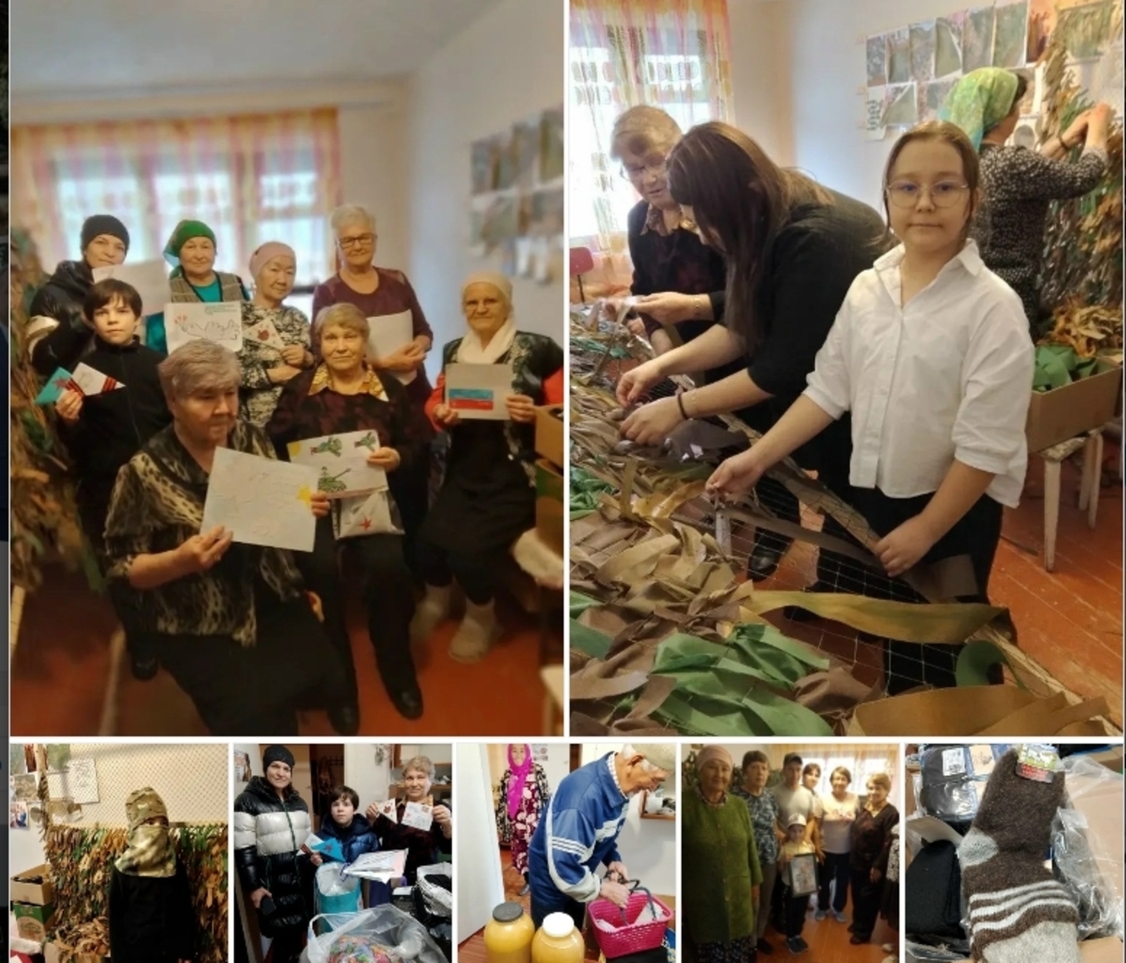 Барысы да Җиңү өчен!