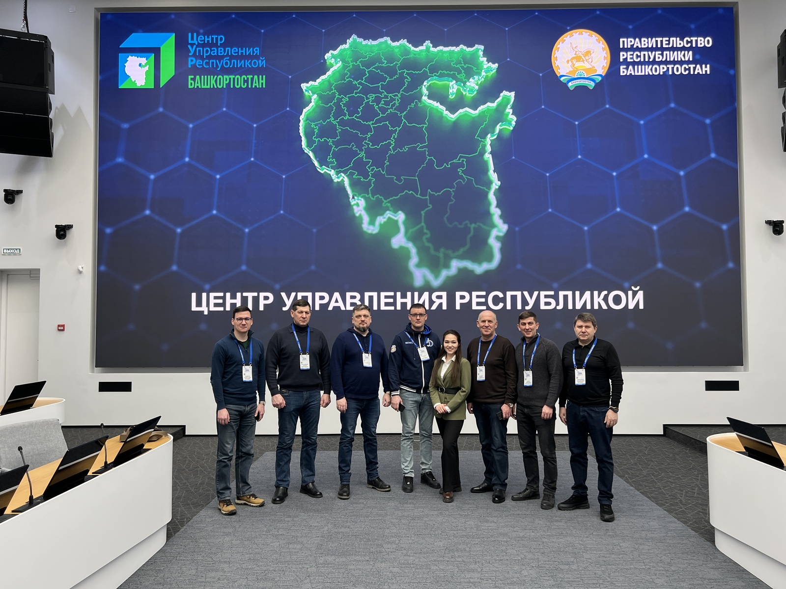 ЦУРның эше бөтенрусия форумында катнашучыларда соклану уятты