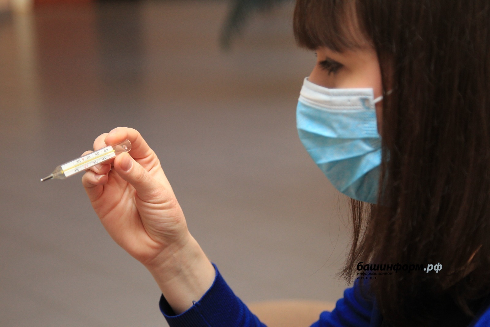 Гонконг гриппы: үзеңне һәм якыннарыңны ничек сакларга?