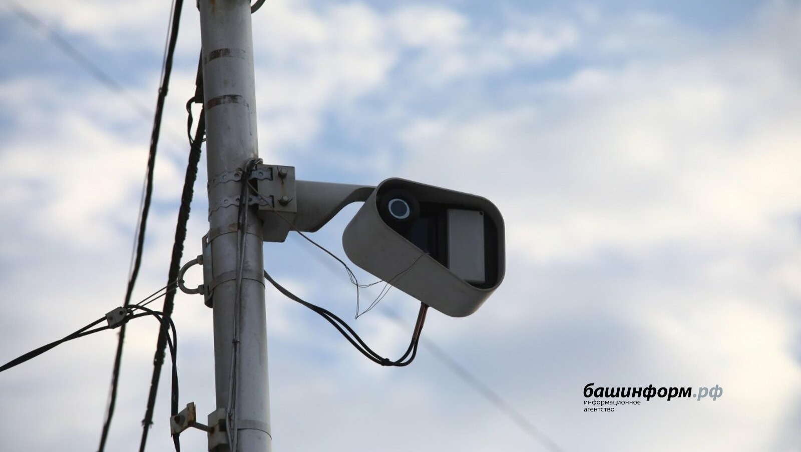 Камералар барысын да күрә!