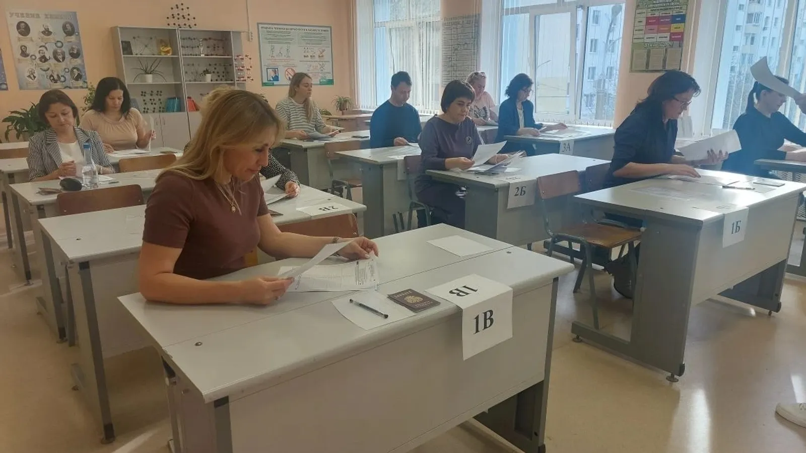 БДИдан курыкмагыз!