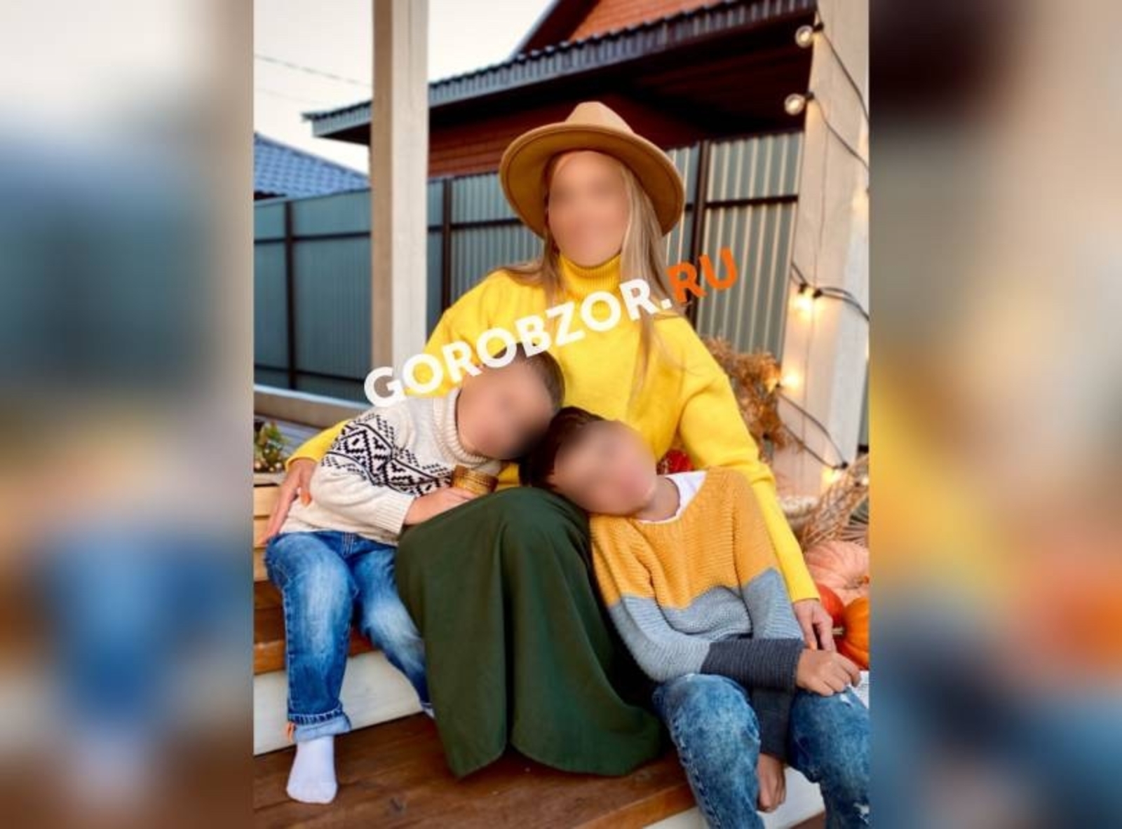 Хатынының җанын кыйган, үз-үзенә кул салган