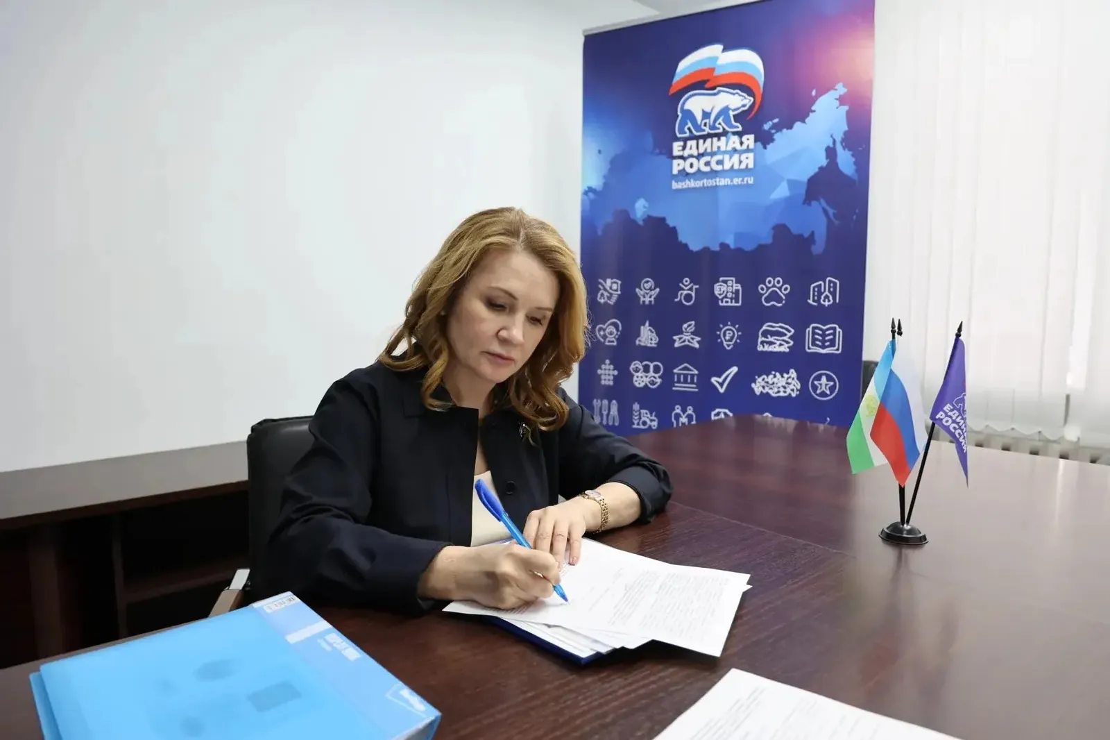 Башкортстанда праймеризга гаризалар кабул итү төгәлләнде